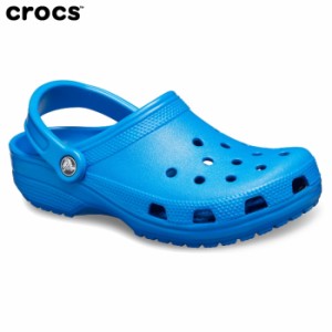 【同梱不可】クロックス crocs メンズ レディース クロッグサンダル Classic Clog クラシック クロッグ 10001