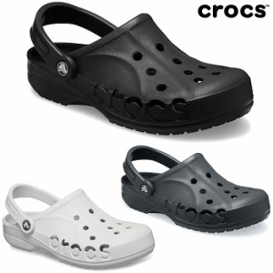 クロックス crocs メンズ レディース サンダル バヤ クロッグ baya clog 10126 軽量 男女兼用 クロッグ ビーチ アウトドア