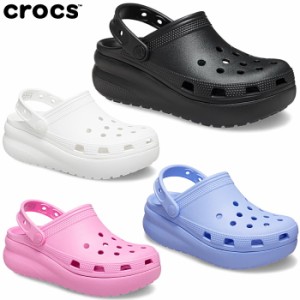 クロックス crocs キッズ ジュニア サンダル クラシッククロックス キューティークロッグ キッズ Classic Crocs Cutie Clog K 207708