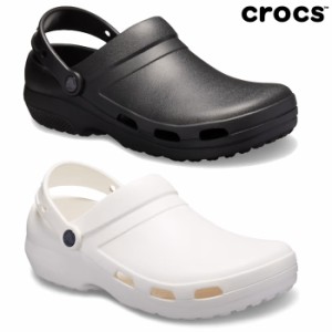 クロックス メンズ レディース クロックス スペシャリスト 2.0 ベント クロッグ 205619 crocs specialist II vent Clog