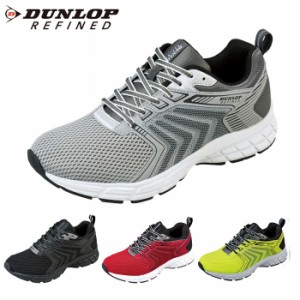 ダンロップ DUNLOP メンズ ランニングシューズ DM2013 ダンロップ リファインド M2013 4E