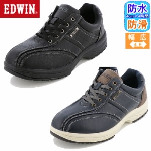 エドウィン EDWIN メンズ スニーカー カジュアル シューズ サイドファスナー付き 防水 防滑 幅広 4E 軽量 EDW-7338