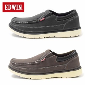 エドウィン EDWIN EDW-7351 スリッポン スニーカー 靴 シューズ カジュアルシューズ 幅広 軽量 防滑 無地 シンプル おしゃれ メンズシュ