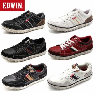 エドウィン EDWIN メンズ スニーカー カジュアル シューズ 防滑 幅広 3E 軽量 EDW-7744 EDW-7747 EDW-7742