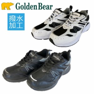 ゴールデンベア Golden Bear GB-264 メンズ カジュアル 紐靴 レースアップ シューズ 幅広 4E 軽量 撥水加工 散歩 仕事履き