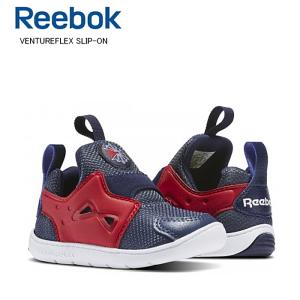 リーボック キッズ スニーカーの通販 Au Pay マーケット