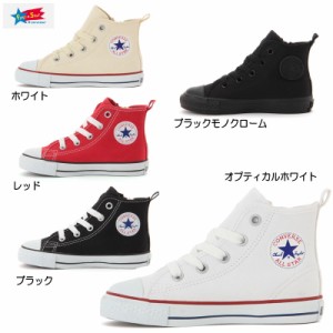 【gmrt】コンバース チャイルド オールスター ハイカット/ローカット CONVERSE CHILD ALL STAR N Z HI /CONVERSE CHILD ALL STAR N OX キ