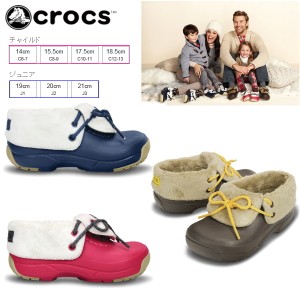 クロックス ブーツ キッズ ウィンターブーツ crocs blitzen convertible kids 14680 クロックス ブリッツェン コンバーチブル 男の子 女