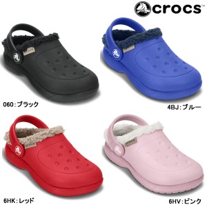 クロックス クロッグサンダル 防寒 キッズ 子供用 crocs ColorLite lined clog kids 16196 カラーライト ラインド クロッグ キッズ 男の