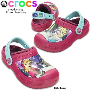 クリエイティブ クロッグ フローズン ラインド クロッグ crocs creative clog Frozen lined clog 201408 アナと雪の女王 女の子 サンダル