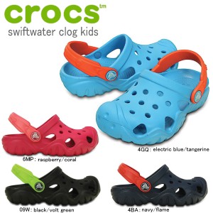 クロックス キッズ crocs swiftwater clog kids [202607] スウィフトウォーター クロッグ キッズ 子供靴 スポーツサンダル サンダル つっ