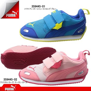 プーマ ワンパ4 ベビー キッズ スニーカー PUMA WANPA 4 359445 マジックテープ 男の子用 女の子用 靴【ODOD-28tjc】●【2016gws】