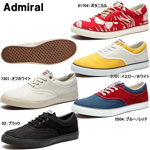 アドミラル スニーカー オール セインツ Admiral ALL SAINTS SJAD1422 アドミラル スニーカー レディース メンズ レディース靴　メンズ靴