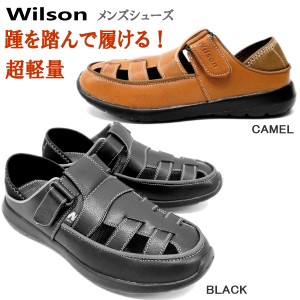 ウィルソン Wilson メンズ カジュアルシューズ [3610] カメサンダル ドライビングシューズ メッシュカジュアルシューズ 紳士靴 エアーク