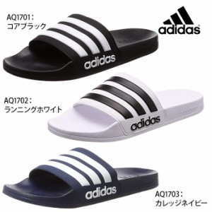 CF ADILETTE アディレッタ adidas アディダス AQ1701 AQ1702 AQ1703 メンズ スポーツサンダル シャワーサンダル