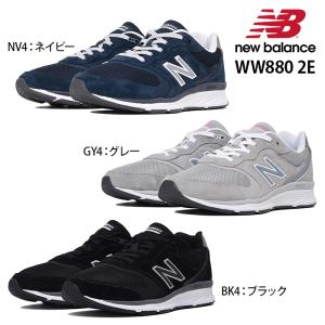 ライフスタイル 19FW nbl (ワイズ:2E) スニーカー レディース new balance WW880 NG4