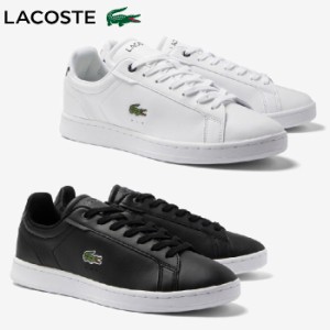 ラコステ LACOSTE 45SMA0110 CARNABY PRO BL23 1 SMA メンズ ローカットスニーカー ホワイト ネイビー ブラック スポーツ レースアップ 