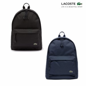 ラコステ LACOSTE ネオクロコ PCデイパック NH4099N メンズ レディース リュック バックパック デイパック