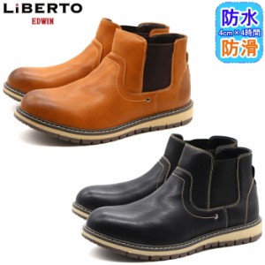 リベルト エドウィン LiBERTO EDWIN メンズ スニーカー 50498 カジュアル シューズ 防水 防滑 軽量 シューズ L50498