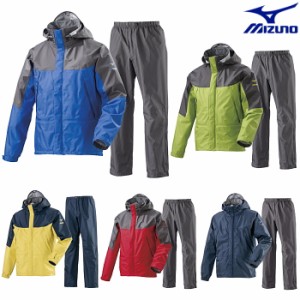 ミズノ MIZUNO メンズ レインウェア 上下セット ベルグテックEXストームセイバーVI レインスーツ A2MG8A01 登山 雨カッパ 雨具