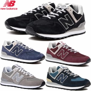 ニューバランス ML574 メンズ レディース スニーカー New Balance ML574 グレー ネイビー