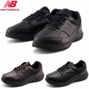 ニューバランス New Balance メンズ スニーカー カジュアル 幅広 4E ウォーキング ランニング シューズ MW363 new balance 靴