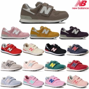 ニューバランス New Balance PO313 キッズ ジュニア スニーカー 靴 シューズ