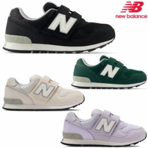 ニューバランス New Balance PO313 キッズ ジュニア スニーカー 靴 シューズ