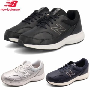 ニューバランス スニーカー レディース New Balance WW363 2E ウォーキング ランニング シューズ new balance 靴