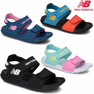 ニューバランス New Balance キッズ ジュニア スポーツサンダル YOSPSD 男の子 女の子 アウトドア レジャー