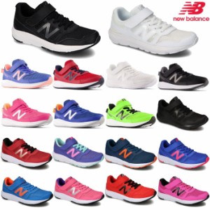 ニューバランス New Balance スニーカー YT570 キッズ ジュニア レディース スニーカー 黒 ピンク 白 レッド 赤