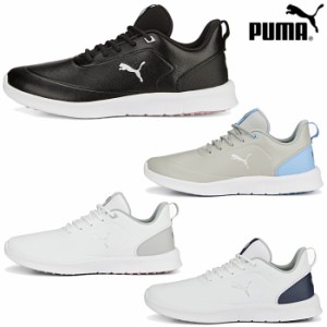 プーマ PUMA レディース ゴルフシューズ ウィメンズ ゴルフ ラグナフュージョン WP ラバーソール スパイクレス シューズ 377530