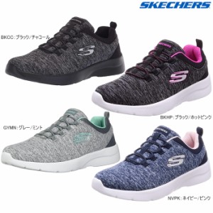 送料無料 14時まであす楽対応 スケッチャーズ SKECHERS ダイナマイト2.0 Dynamight 2.0-In a Flash 12965 レディース スニーカー