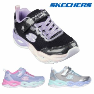 スケッチャーズ SKECHERS 303717L Sライツ：スケッチャーズ ツイスティー グロウ キッズ ガールズ ローカット スニーカー カジュアルシュ