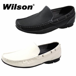 ウィルソン Wilson 8801ドライビングシューズ メンズ 黒 白 ブラック ホワイト 軽量 軽い スリッポン 靴