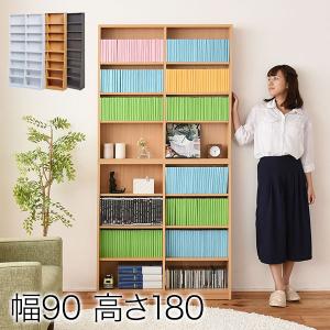 縦長 本棚の通販 Au Pay マーケット