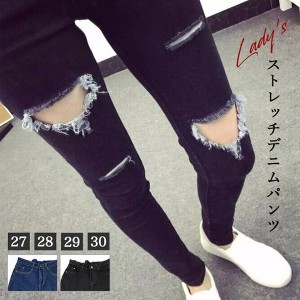 デニムパンツ ボトムス レディース クラッシュ加工 ダメージデニム デニム ボトム ストレッチデニムパンツ ストレッチ性 フィット感抜群 