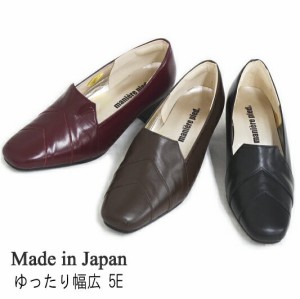 日本製本革 5Eデザインパンプス 47688 4.5cm ミドルヒール スクエア レディーズ 靴 ゆったり 幅広 ワイズ 5E 痛くない パンプス 大きいサ