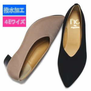 ゆったり 幅広 日本製 はっ水 チャンキーヒール パンプス ポインテッドトゥ  ワイズ 4E VA8555 23.5〜25.5cm レディーズ 靴 大きいサイズ