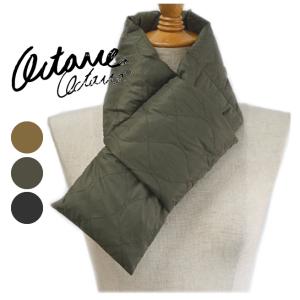 ダウン マフラー メンズの通販 Au Pay マーケット