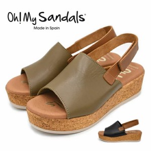 Oh! My Sandals オーマイサンダルズ 厚底 ストラップサンダル 4775 本革 レザー レディース ストラップ サンダル ローヒール バックスト