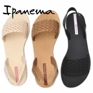 イパネマ ビーチサンダル SP82855 IPANEMA BREEZY SANDAL レディース メッシュサンダル フラットサンダル 大きいサイズ ストラップサンダ