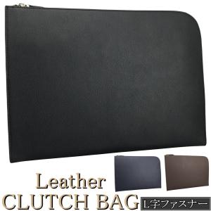 メンズ ビジネスバッグ 本革 ブランド 安いの通販 Au Pay マーケット