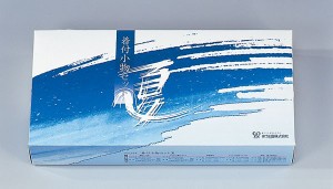 着付小物せっと 夏 ５点セット 和装用品 あづま姿