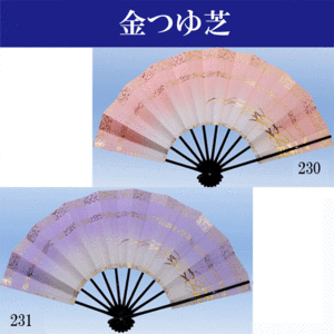 舞扇子 日舞 よさこい 舞扇 金つゆ芝 露草 踊り用 扇子 No.230-231