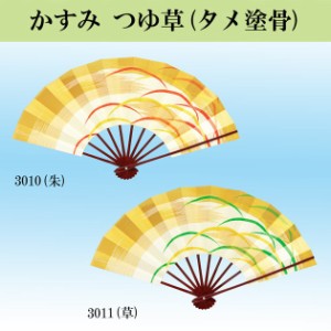 舞扇子 日舞 よさこい 9寸5分 カスミにつゆ草 朱 草 タメ塗 扇子箱入