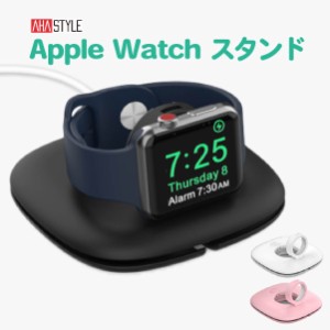 Apple Watch 充電 スタンド アップルウォッチ 畳める コンパクト 充電器 置くだけで 充電 1 2 3 4 5 6 SE 38mm 40mm 42mm 44mm 全機種対