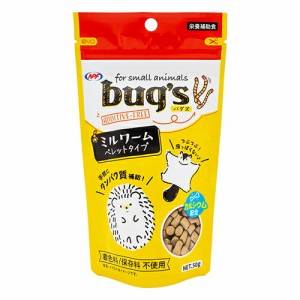 【メール便】NPF bug's ミルワーム ペレットタイプ 50g 着色料・保存料不使用 小動物