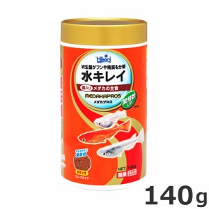 キョーリン メダカプロス 140g メダカ専用 エサ