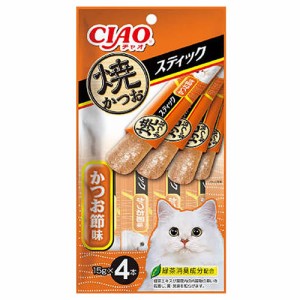 いなば CIAO チャオ 焼きかつおスティック かつお節味 4本入り 猫おやつ